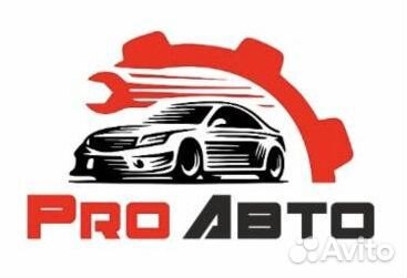 Фаркоп на УАЗ 3163 Патриот рестайлинг 