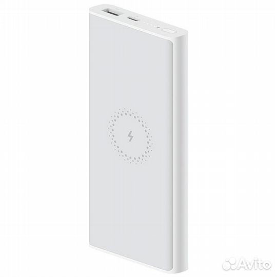 Power bank Xiaomi