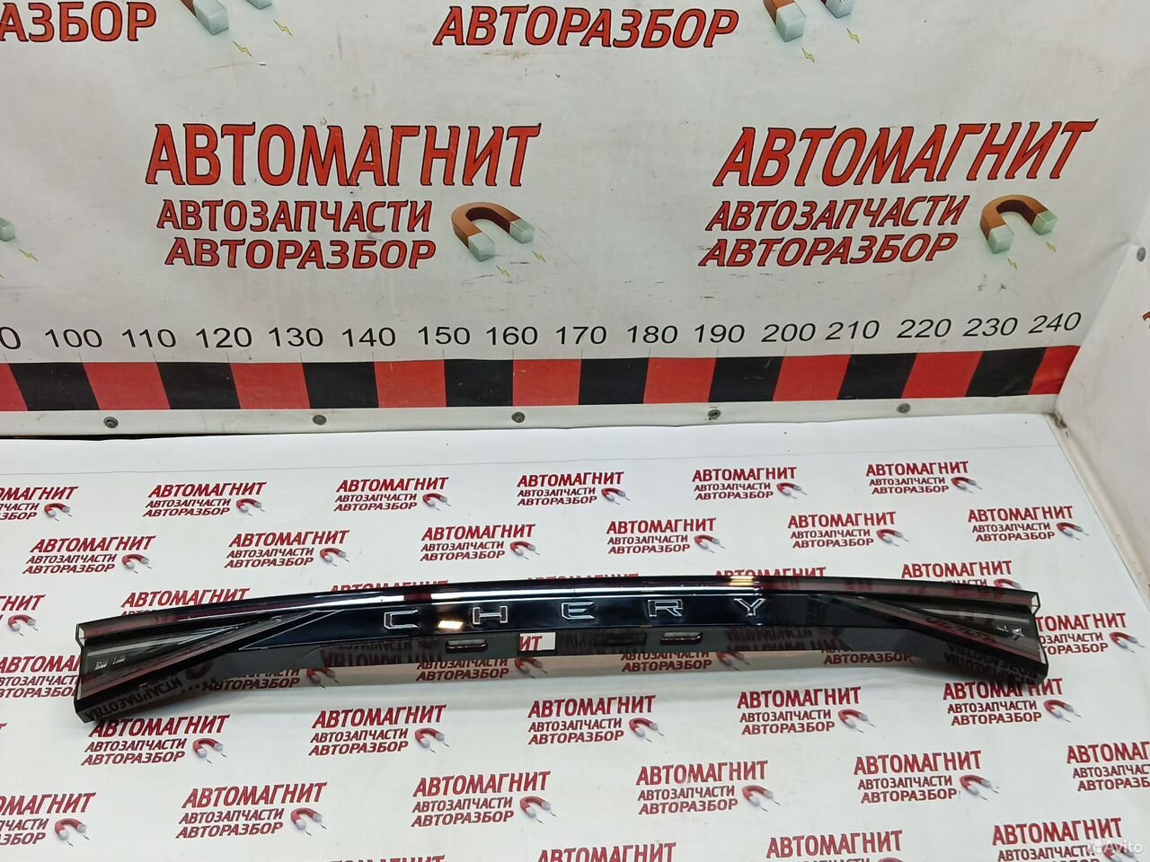 Фонарь задний центральный Чери Арризо 8