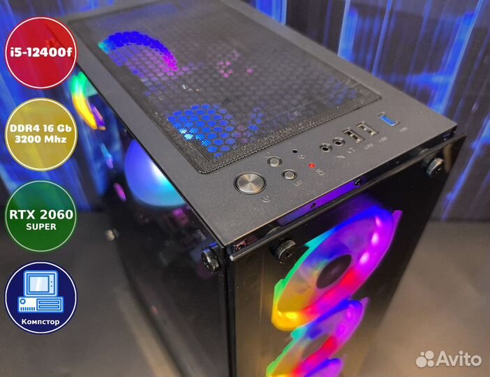 Домашний комп i5-RTX2060SUP-16DDR4-XCI57498213-H610