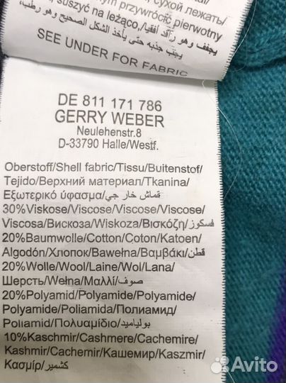 Кардиган 49/50 Gerry weber шерсть бленд