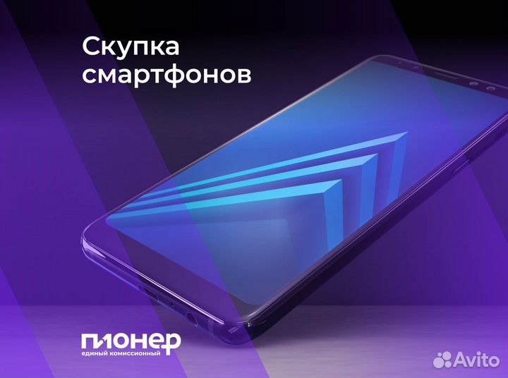 realme 8i, 4/64 ГБ