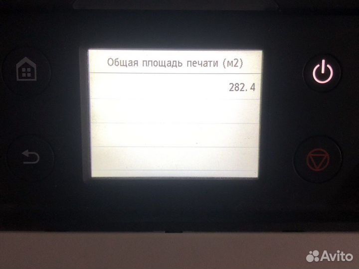 Принтер плоттер Canon TM200