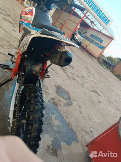 Питбайк Apollo DT125