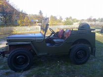 Willys MB 2.2 MT, 1941, 23 000 км, с пробегом, цена 550 000 руб.