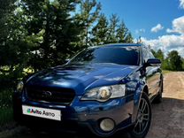 Subaru Outback 2.5 AT, 2005, 105 000 км, с пробегом, цена 720 000 руб.