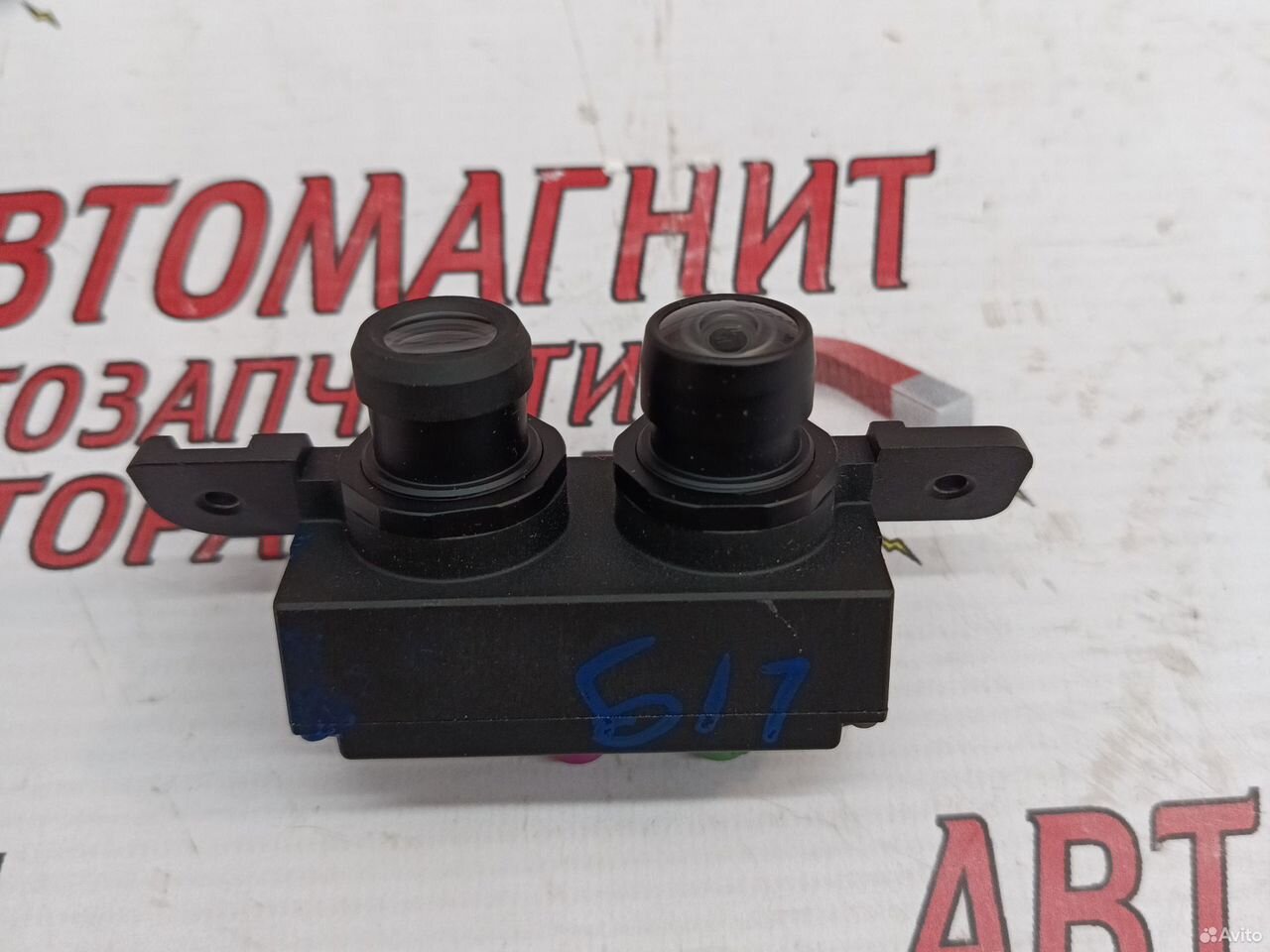 Камера лобового стекла Lixiang L9 Лисян Ли 9