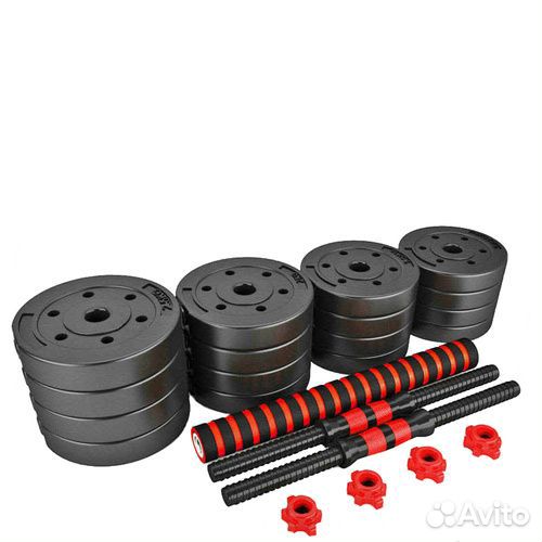 Гантели штанга новые 20 кг