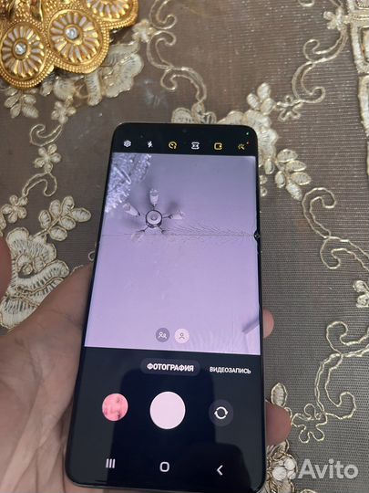 Samsung Galaxy s20 Plus