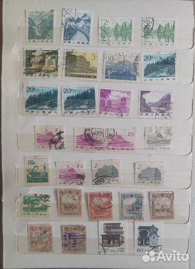 Альбом почтовых марок Китая