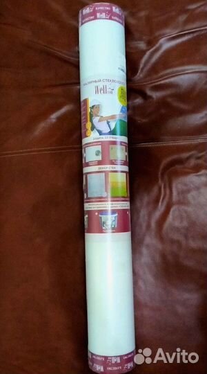 Стеклохолст малярный (паутинка) Wellton 50х1 м