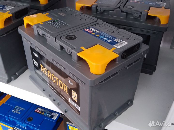 Реактор 75, обр. пол. (Аэрохолл)