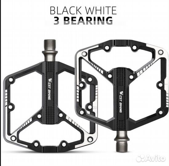 Педали на промах 