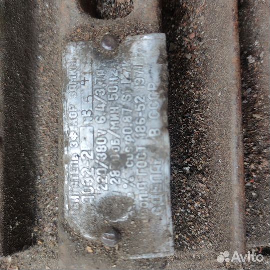 Двигатель асинхронный 380