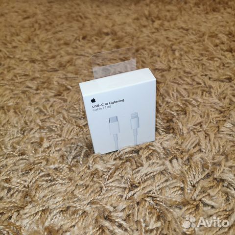 Кабель Lightning - Type-C
