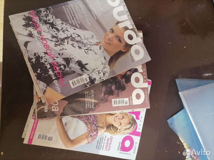 Журналы burda