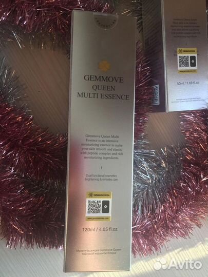 Премиум косметика Джемма Gemmove Queen Multi Essen
