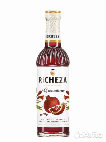 Сироп Richeza Гренадин, 330 мл