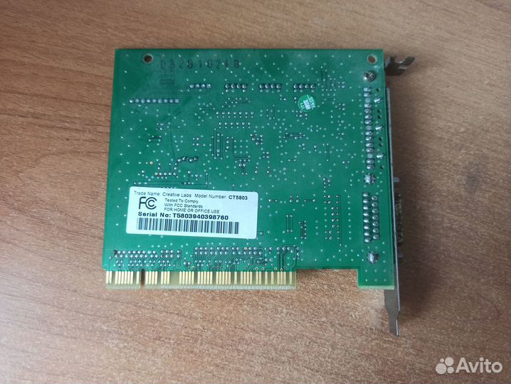Creative Sound Blaster PCI 128 3D, CT5803