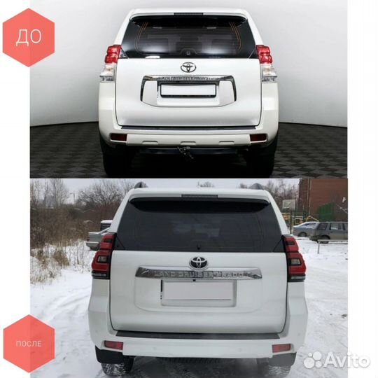 Обвес Toyota Land Cruiser 150 Prado 2018
