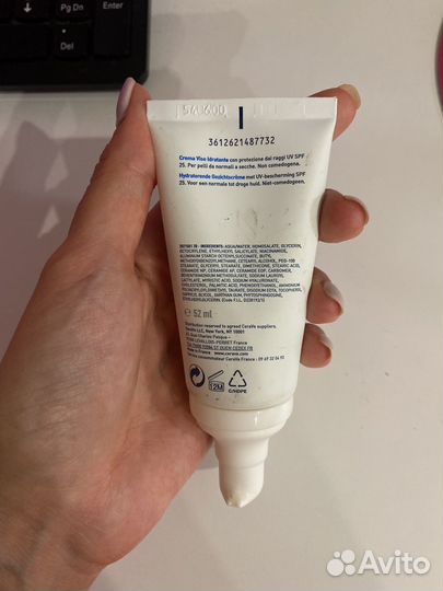 Cerave врем для лица spf 25
