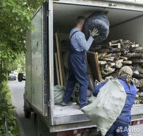 Вывоз мусора/Расчистка Участков/Демонтаж/Частник