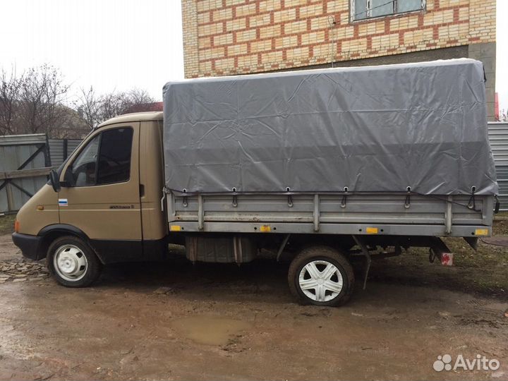 Грузоперевозки