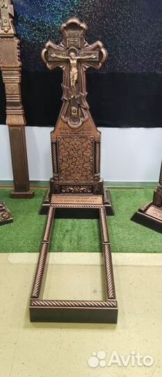 Крест надгробный литой с цветником