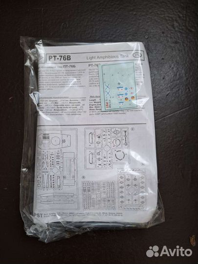 Модель танка пт-76Б + дополнения PST пст 1/72