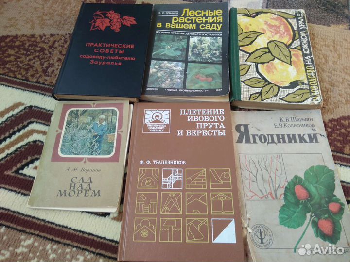 Садоводам, рукоделие, консервированные