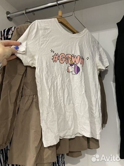 Вещи пакетом