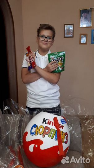 Подарок большой киндер