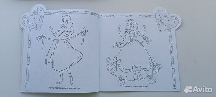 Набор для рисования песком+ раскраска