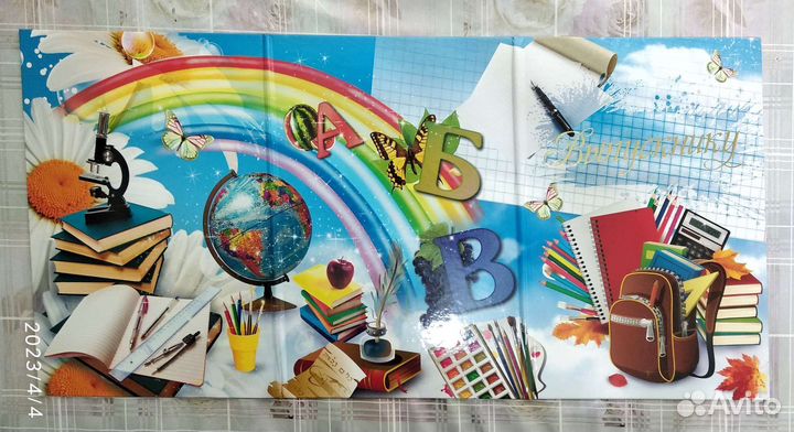 Папки для выпускников