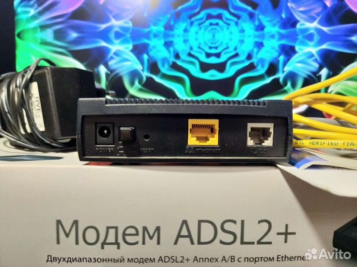 Роутер zyxel P-600 series