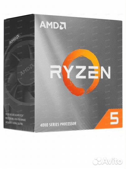 Ryzen 4500 box