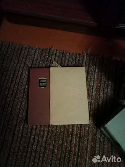 Эмиль Золя 18 томов, 1957 год, сохранность отлична