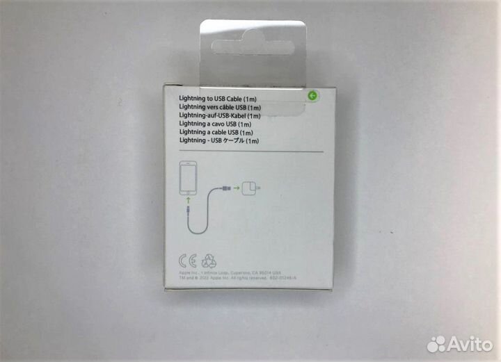 Кабель для зарядки iPhone lighting USB