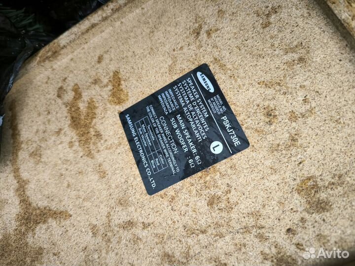 Музыкальный центр Samsung MAX-KJ730 2 саба