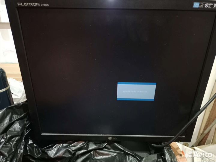 Монитор LG flatron 1919