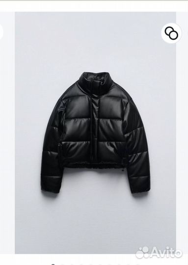 Пуховик женский