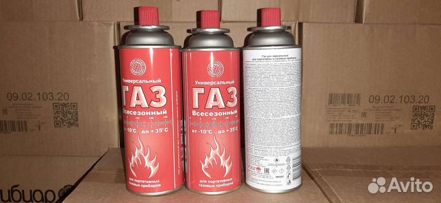 Газ универсальный для портативных приборов. Плит