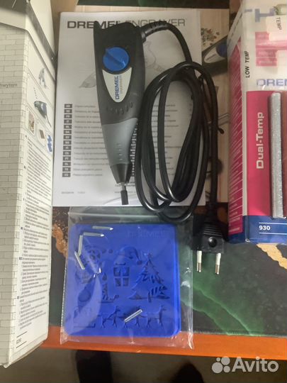 Dremel Engraver & Glue Gun 9300