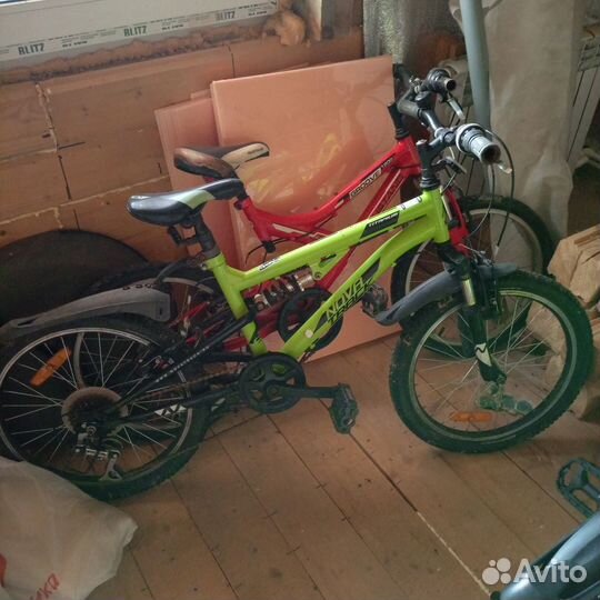 Велосипед бу