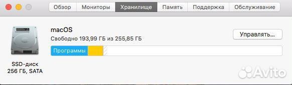 Apple macbook pro mid 2010 / core i7 /Ram 6 gb