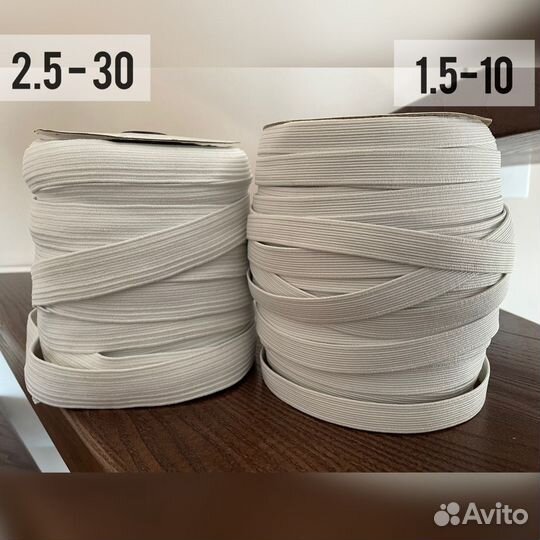 Нитки, Резинка Ультра, Бабины