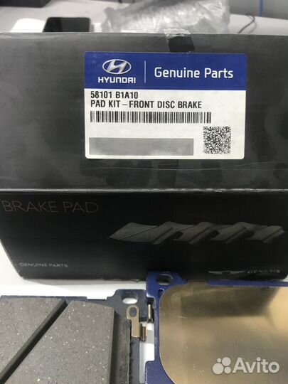 Колодки тормозные Genesis.Оригинал