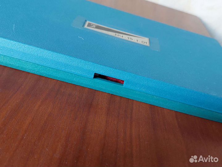 Готовальня нч 15.1.01