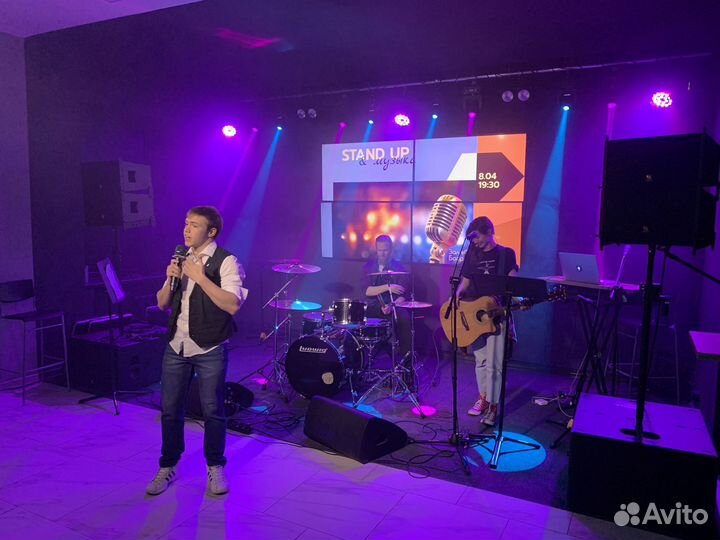 Концертный зал: мероприятия, конференции