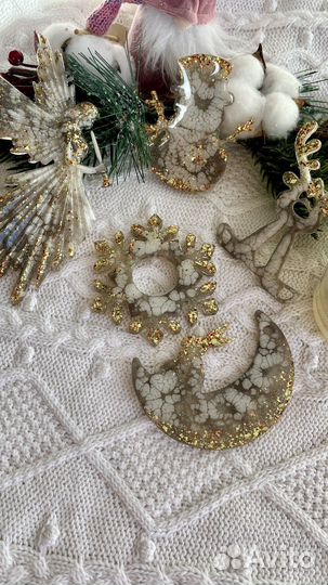 Новогодние игрушки